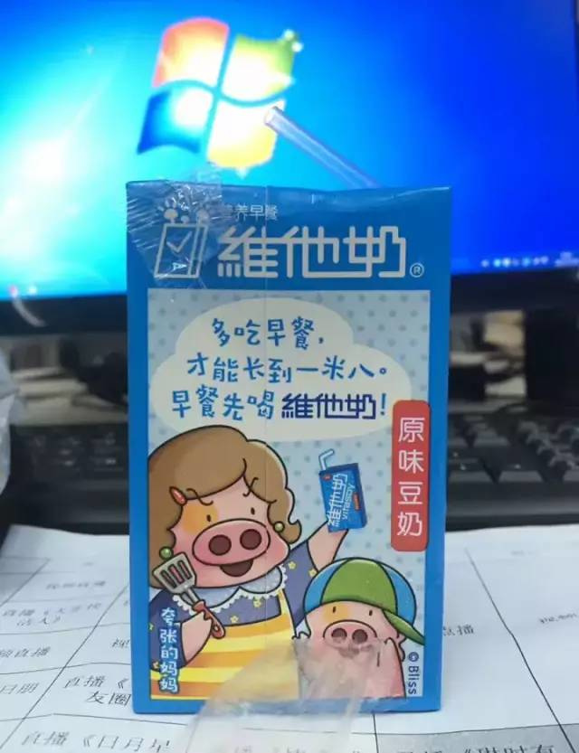 3怎么写出好看的包装文案？